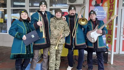 Аматорський гурт “Смерека”