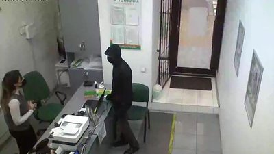 Напередодні Нового року мешканець Запоріжжя пограбував кредитну установу
