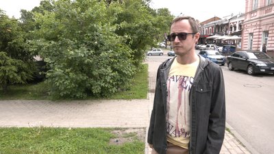 вулиця вулиця