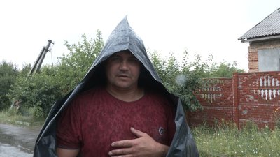 кам'янське кам'янське
