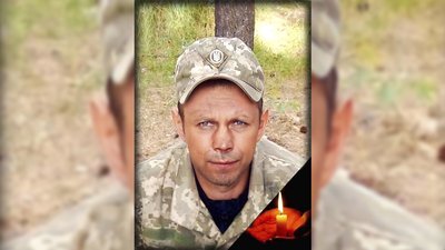 поховання