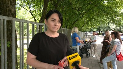 Садок Садок