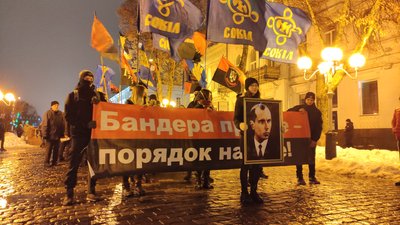 У Полтаві відбулася хода до дня народження Степана Бандери У Полтаві відбулася хода до дня народження Степана Бандери