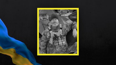 Роман Левченко поліг на війні з РФ: що відомо про воїна з Полтавщини Роман Левченко поліг на війні з РФ: що відомо про воїна з Полтавщини