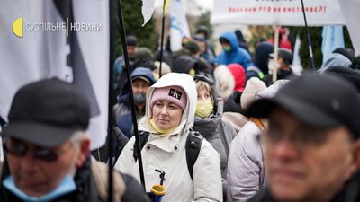 Проти касових апаратів. У Києві підприємці вийшли на демонстрацію Проти касових апаратів. У Києві підприємці вийшли на демонстрацію