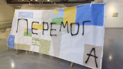 "Пошук слів": у Луцьку презентували роботи художників-переселенців "Пошук слів": у Луцьку презентували роботи художників-переселенців