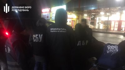 Затримання посадовця ДФС Полтавщини
