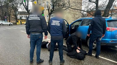 Затримання, поліція, прокуратура, рекет
