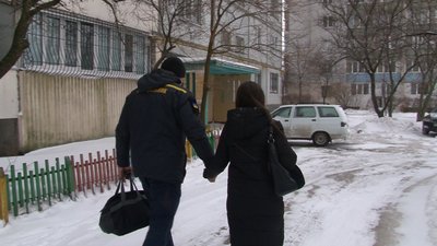 Закохані рятувальники Закохані рятувальники