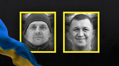 Прощання у Вінниці