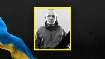 Богдан Мирош Богдан Мирош