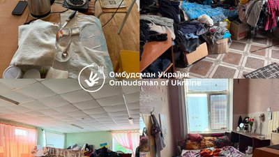 Відкрили провадження через умови проживання переселенців у Полтаві