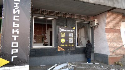 наслідки обстрілу Краматорськ Донецька область пошкоджене відділення "Укрпошти" наслідки обстрілу Краматорськ Донецька область пошкоджене відділення "Укрпошти"