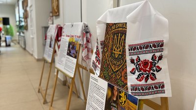 Виставка "Рушник надії"