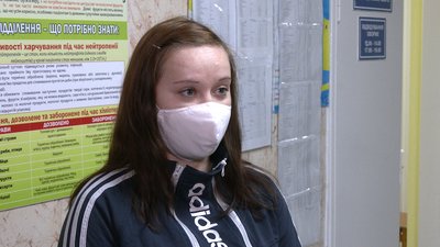 День онкохворих дітей День онкохворих дітей