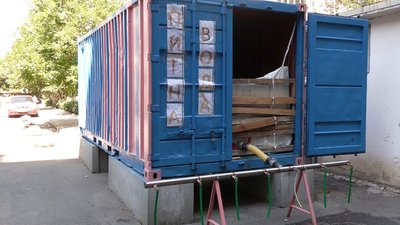 Життя в Миколаєві. Як працює ОСББ в умовах воєнного стану Життя в Миколаєві. Як працює ОСББ в умовах воєнного стану
