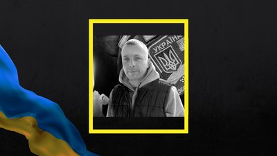 На війні з Росією загинули троє воїнів із Полтавщини На війні з Росією загинули троє воїнів із Полтавщини