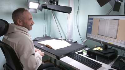 У черкаському архіві оцифровують документи У черкаському архіві оцифровують документи