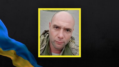 Загибель, на щиті