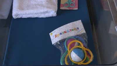 В Івано-Франківському обласному перинатальному центрі відкрили оновлене відділення перебування матері та дитини В Івано-Франківському обласному перинатальному центрі відкрили оновлене відділення перебування матері та дитини