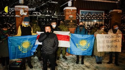 "Країна переживає іноземне вторгнення". Кияни вийшли на підтримку протестувальників у Казахстані "Країна переживає іноземне вторгнення". Кияни вийшли на підтримку протестувальників у Казахстані
