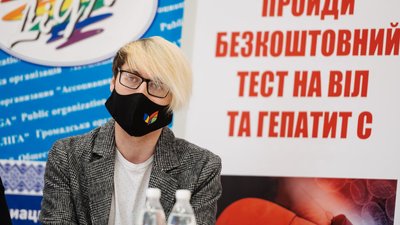 В Одесі розпочали Європейський тиждень тестування на ВІЛ та гепатити В Одесі розпочали Європейський тиждень тестування на ВІЛ та гепатити