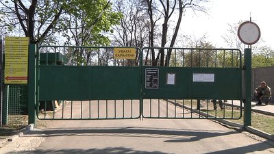 На Запоріжжі заборонили відвідувати кладовища у поминальні дні
