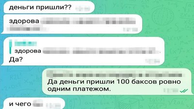 СБУ затримала у Києві російського агента, який готував удари РФ по столичних ТЕЦ СБУ затримала у Києві російського агента, який готував удари РФ по столичних ТЕЦ