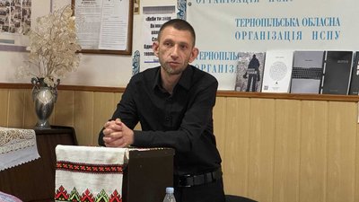 тарас бурак, поезія, культура, мистецтво, література, тернопіль