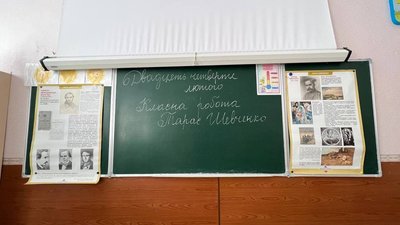 Відновлення і підготовка до навчального року. Як минув тиждень на Миколаївщині
