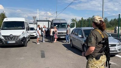 Правоохоронці Тернопільщини викрили людей, які продавали жінок у сексуальне рабство