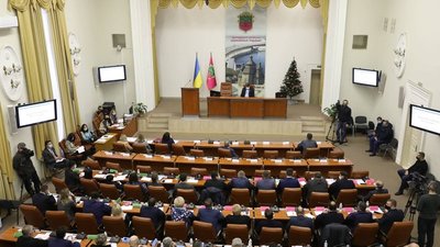 У Запорізькій міськраді планують створити окрему екологічну комісію