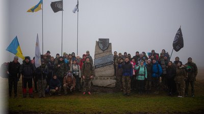 40 кілометрів пішки: на Черкащині відбувся похід стежками Холодного Яру 40 кілометрів пішки: на Черкащині відбувся похід стежками Холодного Яру