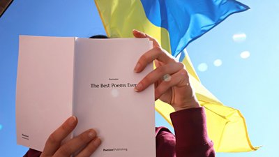 Poetizer збирає вірші про війну в Україні