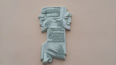 Утилізація павербанків, шкарпетки для ЗСУ, протидія вандалізму. Головні новини Рівного та області 27 січня Утилізація павербанків, шкарпетки для ЗСУ, протидія вандалізму. Головні новини Рівного та області 27 січня