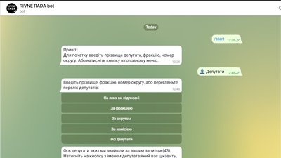 "Опора" запустила чат-бот з інформацією про роботу Рівнеради "Опора" запустила чат-бот з інформацією про роботу Рівнеради