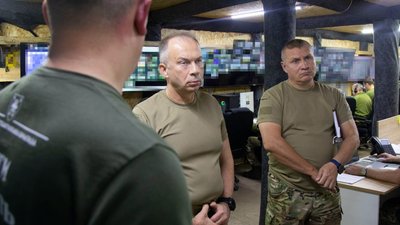 Сирський Олександр