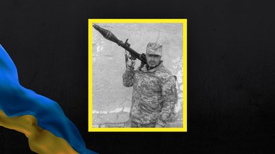 Під час бою на Бахмутському напрямку загинув військовий з Одещини