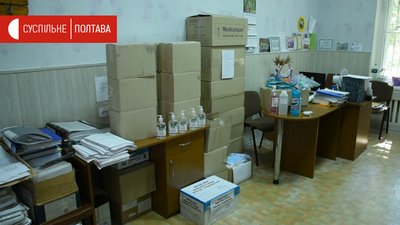 Засоби особистої гігієни, якими забезпечили пункти ЗНО на Полтавщині Засоби особистої гігієни, якими забезпечили пункти ЗНО на Полтавщині