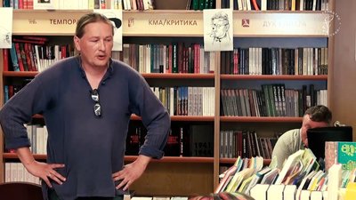 У селі під Києвом почався зомбі-апокаліпсис У селі під Києвом почався зомбі-апокаліпсис