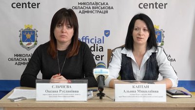 Забезпечення житлом переселенців: які умови на Миколаївщині