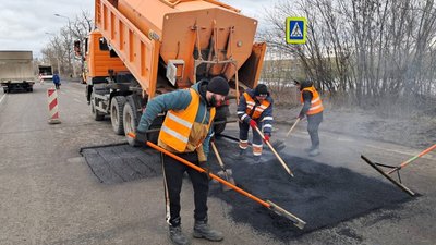 Ремонт дороги