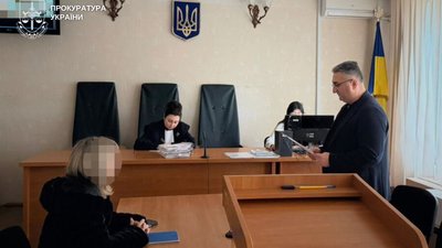 прокуратура, Дніпропетровщина