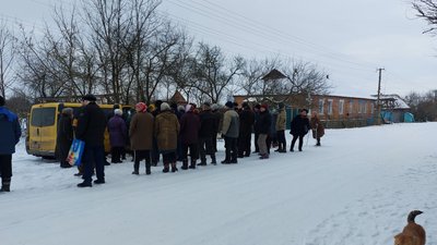 хліб видають хліб видають