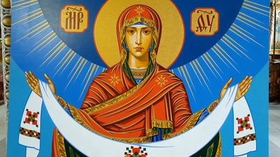 У Хмельницькому освятили "вуличну" ікону Богородиці