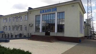 Залізнична станція "Джанкой" перекрита третій день
