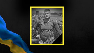 Роман Соківка