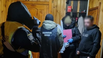 Затримання підозрюваного