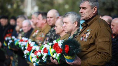 У Запоріжжі вшанували пам’ять учасників бойових дій на території інших держав