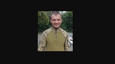 Полеглі захисники Полеглі захисники
